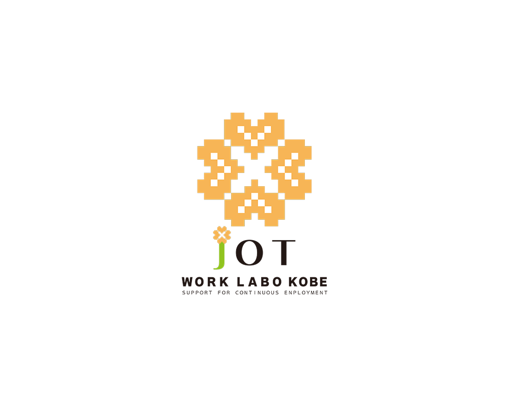 就労継続支援B型 JOTワークラボ神戸 ロゴ