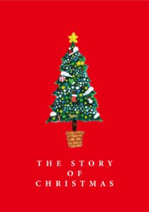 絵本 クリスマス物語 表紙