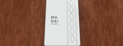 絵本「MUDAI」表紙