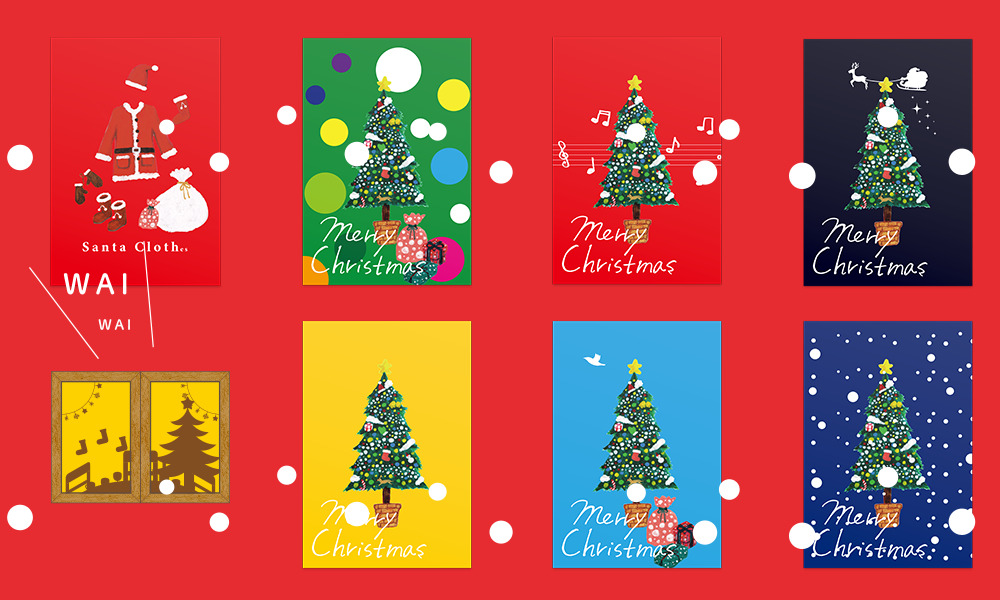 クリスマスグッズ　ポストカード