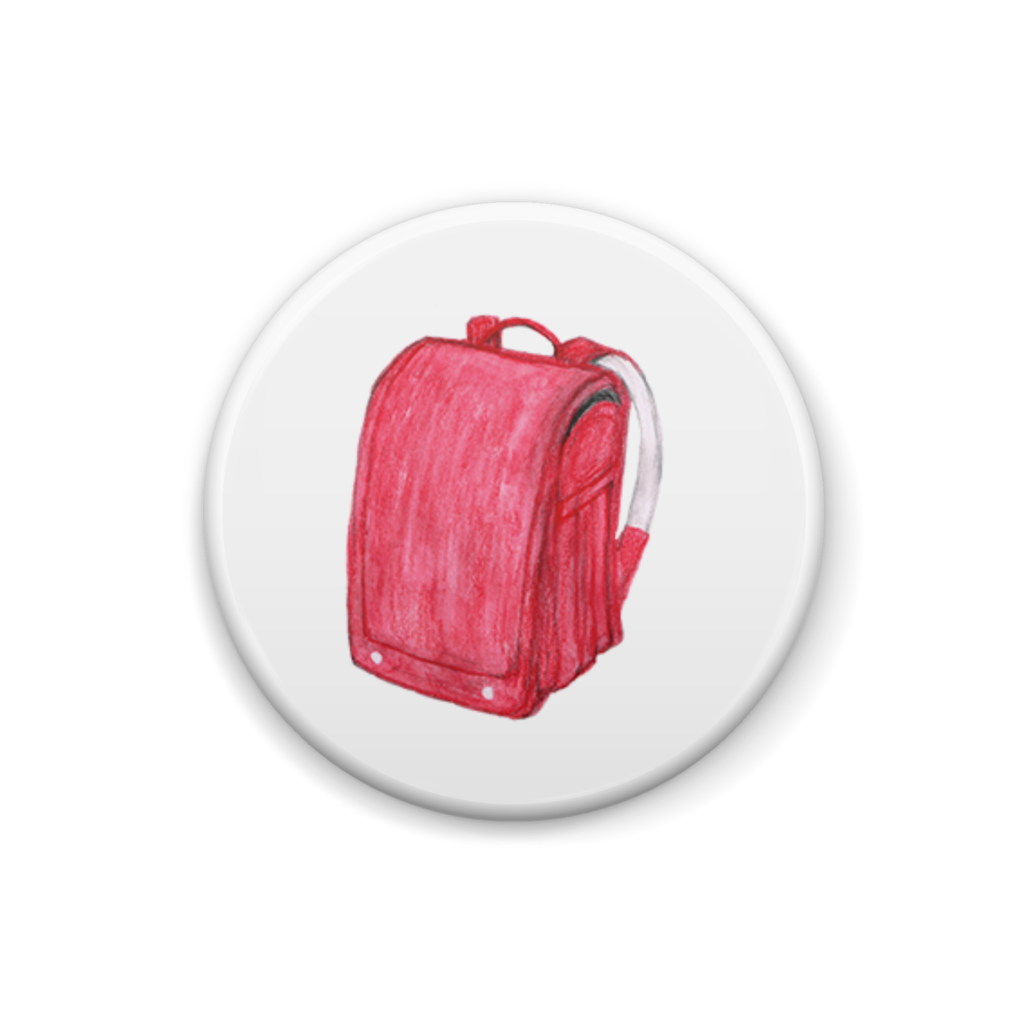 小学校の思い出ぽろぽろ ランドセルイラスト缶バッジ