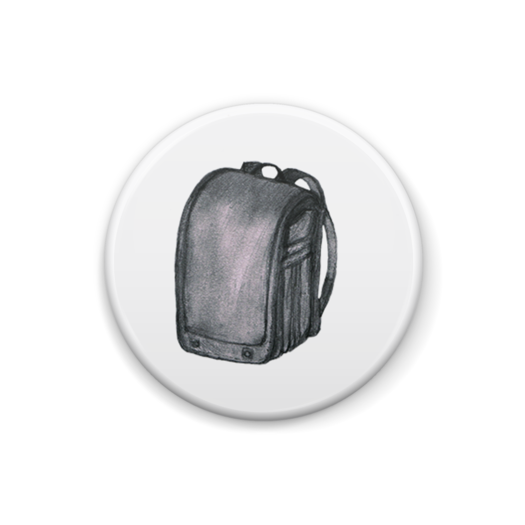 小学校の思い出ぽろぽろ ランドセルイラスト缶バッジ