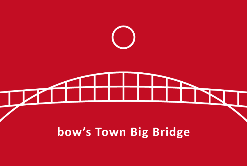 bow's Town 坊の大橋　イラスト