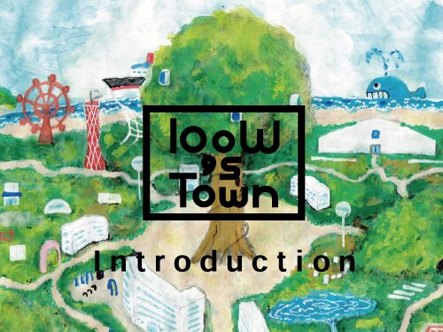 bow's Town