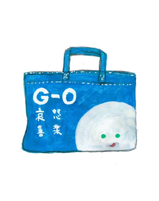 手提げ袋　イラスト