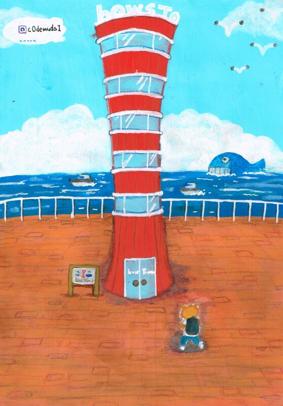 ボウズタワー　イラスト