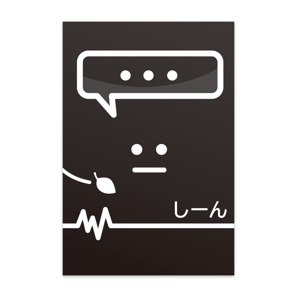 bow's people 無になった人の顔　イラスト　ポストカード