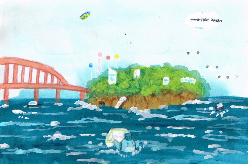 ボウズアイランド　イラスト