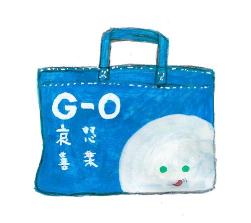 手提げ袋　イラスト