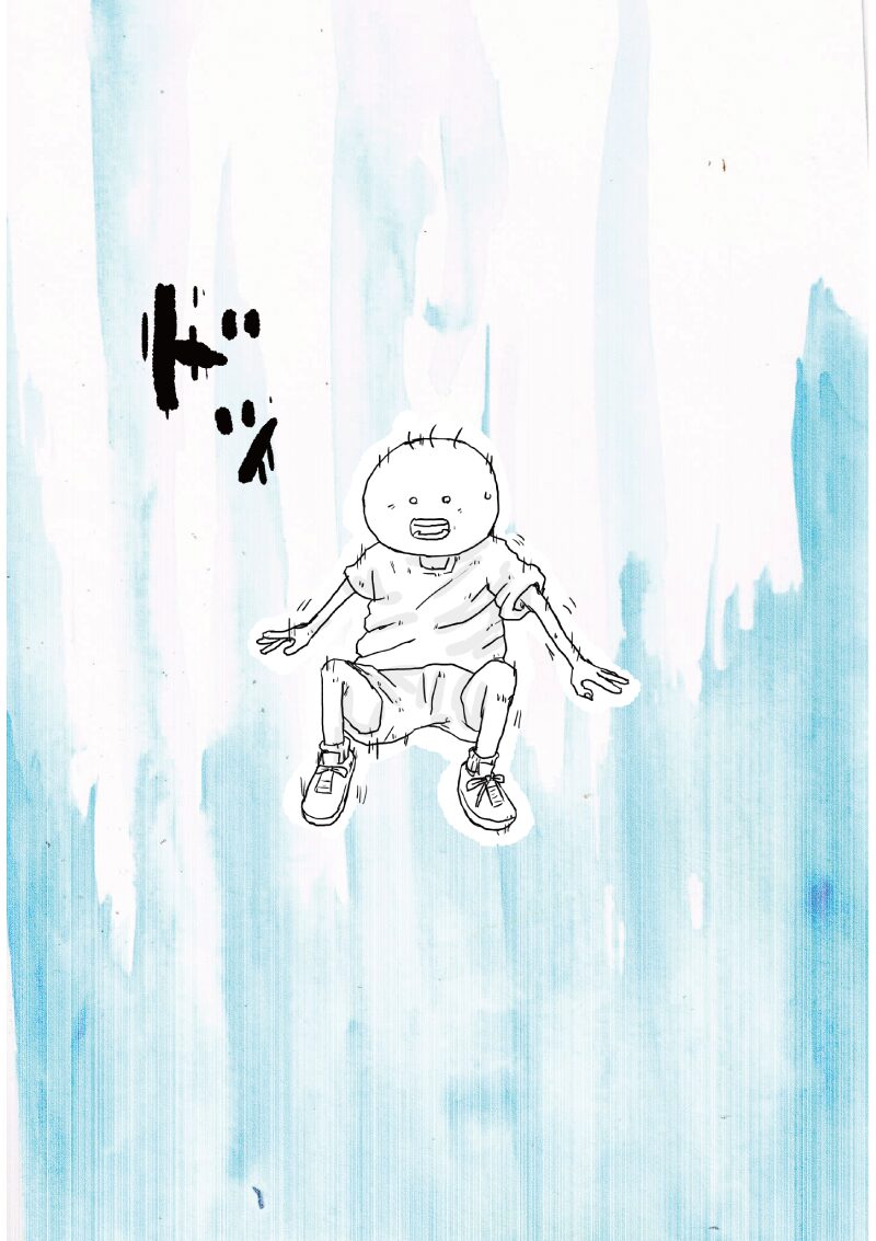 坊太 衝撃 イラスト