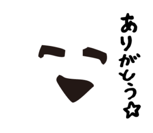 bow's Town people ありがとう LINEスタンプ