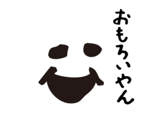 bow's Town people おもろいやんLINEスタンプ