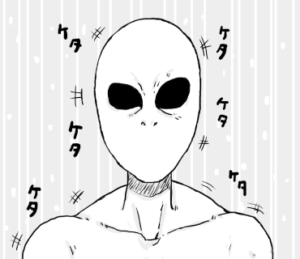 宇宙人　ケタケタ　イラスト