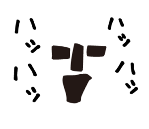 bow's Town peoplはっはっはっ　LINEスタンプ