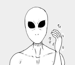 宇宙人　クイクイ　イラスト