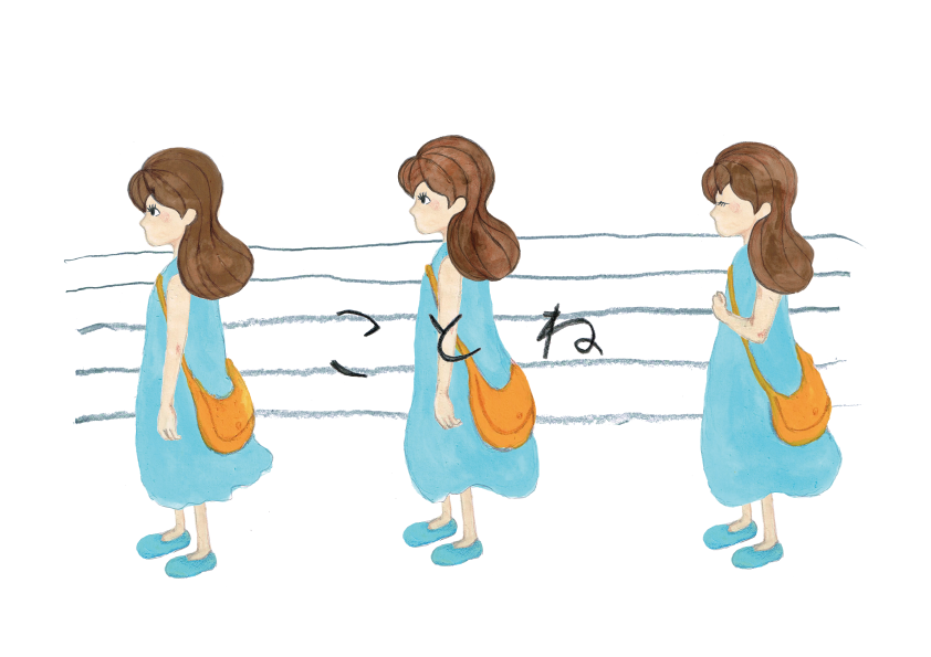 ことね　イラスト