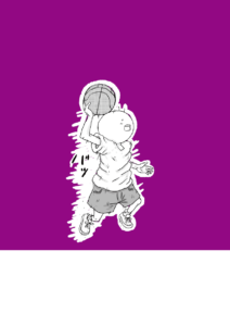 坊太　ダンク　イラスト