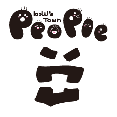 LINEスタンプ bow's Town people #02