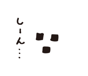 bow's Town people LINEスタンプ　イラスト