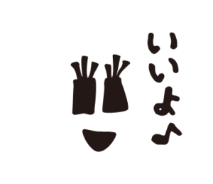 bow's Town people LINEスタンプ　イラスト