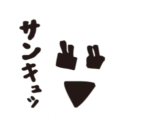 bow's Town people LINEスタンプ　イラスト