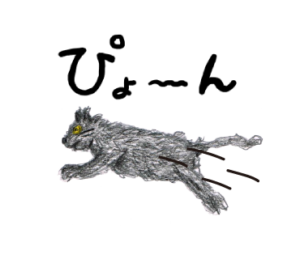 跳ねる猫　イラスト