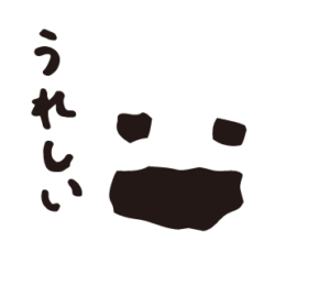 bow's Town people LINEスタンプ　イラスト