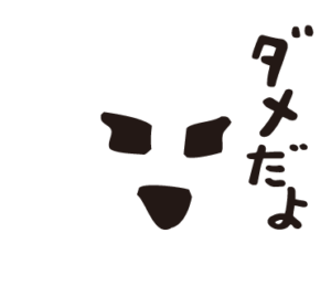 bow's Town people LINEスタンプ　イラスト