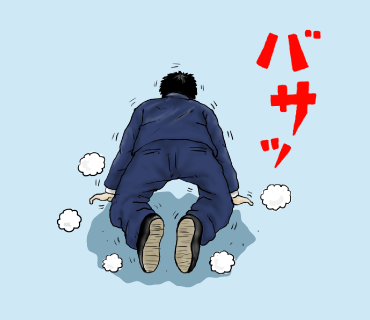 倒れこむ社会人　イラスト
