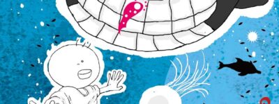 漫画　月と太陽　坊太の夢の中　表紙