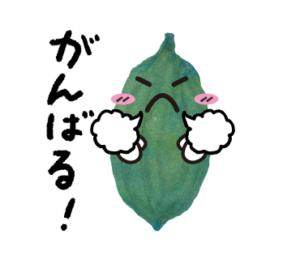 LINEスタンプ　がんばるカカオ君　イラスト