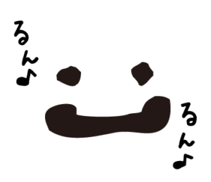 LINEスタンプ bow's Town people るんるん　イラスト