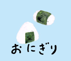 おにぎり　LINE スタンプ　イラスト