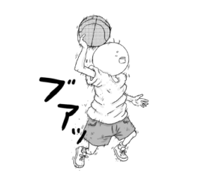 ダンクにいく坊太　イラスト