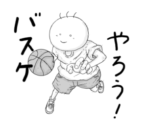 バスケする坊太　イラスト
