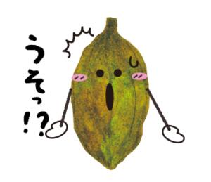 LINEスタンプ　驚く　カカオ君　イラスト