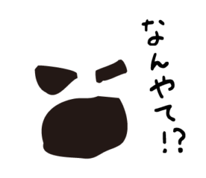 LINEスタンプ bow's Town people なんやて　イラスト