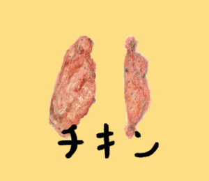 チキン　LINE スタンプ　イラスト