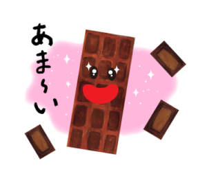 LINEスタンプ　チョコレート　イラスト
