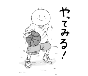 ドリブルする坊太　イラスト