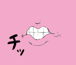 LINEスタンプ ちっ イラスト
