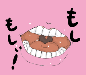 LINEスタンプ もしもし イラスト
