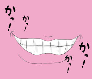 LINEスタンプ かっかっか イラスト