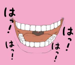 LINEスタンプ はっはっは イラスト
