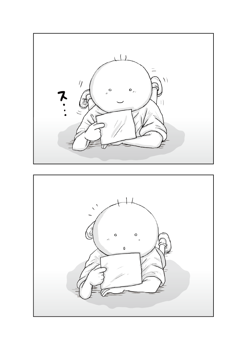 坊太の日常　イラスト