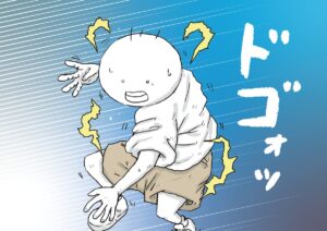 衝撃に耐える坊太　イラスト