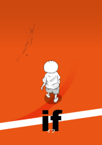 坊太 if イラスト