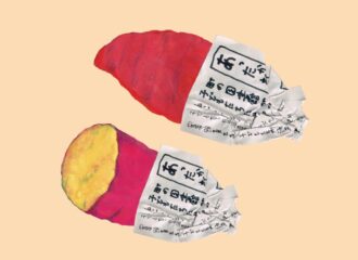 焼き芋　イラスト