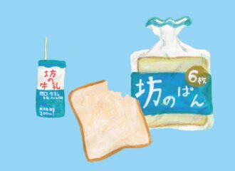 食パンと牛乳のイラスト