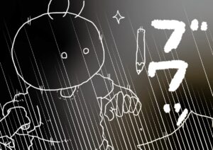 浮き出してしまう坊太　イラスト